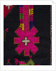 Table cover, detail by Unknown