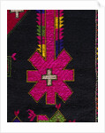 Table cover, detail by Unknown