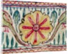 Skirt, detail by Unknown