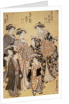 The Courtesan Senzan of Choji-ya with Attendants Yasoji and Isoji, and the Courtesan Ogino of Ogi-ya with Attendants Isami and Susami by Katsukawa Shuncho