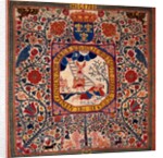 Carpet. Strasbourg, France, 1781 by Unknown