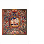 Carpet. Strasbourg, France, 1781 by Unknown