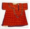 Child's Dress. Sindh, 20th century by Unknown