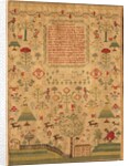 The Lord's Prayer Sampler. England, 1752 by Elizabeth Cridland