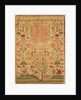 The Lord's Prayer Sampler. England, 1752 by Elizabeth Cridland