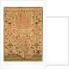 The Lord's Prayer Sampler. England, 1752 by Elizabeth Cridland