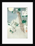 The Ghost of Genji's Lover by Tsukioka Yoshitoshi