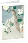 The Ghost of Genji's Lover by Tsukioka Yoshitoshi