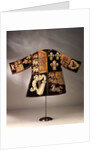 Tabard. England, early 18th century by Unknown