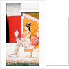 The Lady with the Hawk;  Illustration to the Musical Mode Ragini Vasant;  Indian (Gular, Punjab Hills);  c.1750.Watercolour on paper. by Unknown