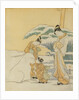 Snowdog by Suzuki Harunobu