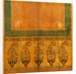 Sari, detail by Unknown