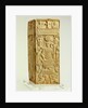 Consular diptych of Rufus Gennadius Probus Orestes. Rome, Italy, 530 by Anonymous