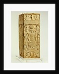 Consular diptych of Rufus Gennadius Probus Orestes. Rome, Italy, 530 by Anonymous
