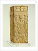 Consular diptych of Rufus Gennadius Probus Orestes. Rome, Italy, 530 by Anonymous