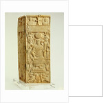Consular diptych of Rufus Gennadius Probus Orestes. Rome, Italy, 530 by Anonymous
