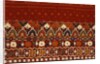 Skirt cloth. Sindh, Pakistan, mid 20th century by Unknown