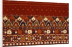 Skirt cloth. Sindh, Pakistan, mid 20th century by Unknown