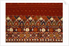 Skirt cloth. Sindh, Pakistan, mid 20th century by Unknown