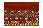 Skirt cloth. Sindh, Pakistan, mid 20th century by Unknown