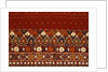 Skirt cloth. Sindh, Pakistan, mid 20th century by Unknown