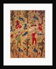 Fabric. Persia, Iran, 17th-18th century by Unknown
