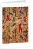 Fabric. Persia, Iran, 17th-18th century by Unknown