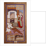 Khurstan and the lion by Riza Abbasi