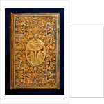 Missale Romanum by Anonymous