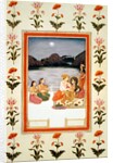 Lovers on a Lakeside Terrace. India, c.1750 by Unknown
