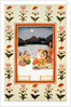 Lovers on a Lakeside Terrace. India, c.1750 by Unknown