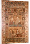 Hanging. Madras-Pulicat region, India, 1640-50 by Unknown