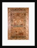 Hanging. Madras-Pulicat region, India, 1640-50 by Unknown