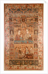 Hanging. Madras-Pulicat region, India, 1640-50 by Unknown