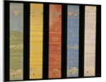 Five strips of patterned oriental paper by Unknown