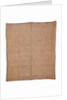 Tent hanging. Rajasthan, India, late 17th century by Unknown