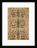 Floorspread. India, late 17th century by Unknown