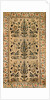 Floorspread. India, late 17th century by Unknown