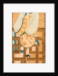 Lady holding fan. China, 19th century by Unknown