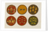 Six playing cards from a set of 121. Kurnaul, India, 19th century by Unknown