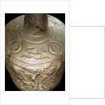 Bottle, detail. Persia, 9th-10th century by Unknown