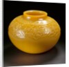 Glass Jar by Unknown
