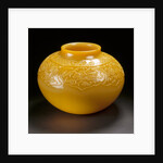 Glass Jar by Unknown
