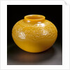 Glass Jar by Unknown