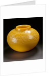 Glass Jar by Unknown