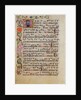 Leaf from an Antiphoner. Netherlands, early 16th century by Unknown