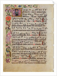 Leaf from an Antiphoner. Netherlands, early 16th century by Unknown