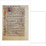 Leaf from an Antiphoner. Netherlands, early 16th century by Unknown