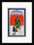 Kharak Singh, 2nd Maharaja of Lahore. Punjab Plains, Pakistan, mid-19th century by Unknown