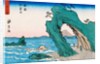 View Of Mount Fuji by Utagawa Hiroshige